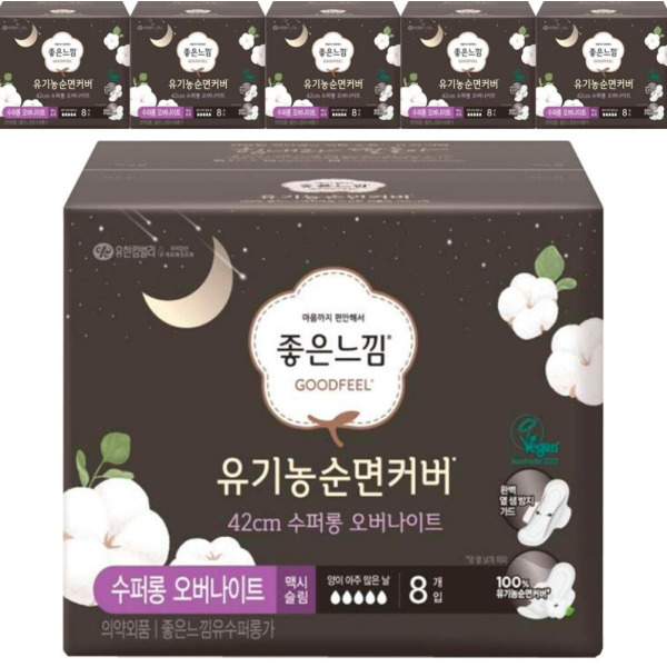 유한킴벌리 좋은느낌 유기농 순면커버 내추럴코어 맥시슬림 수퍼롱 오버나이트 8개 (6팩(48개))