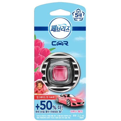 P&G 페브리즈 차량용 방향제 다우니향 2.2ml이미지입니다. 누르면 해당 게시물로 새창이동합니다.
