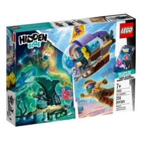 레고 히든 사이드 JB의 잠수함 (70433)