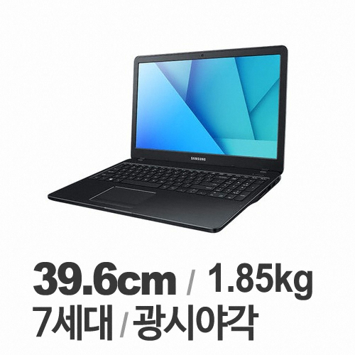 삼성전자 노트북5 NT500R5W-KD5S (SSD 128GB)_이미지