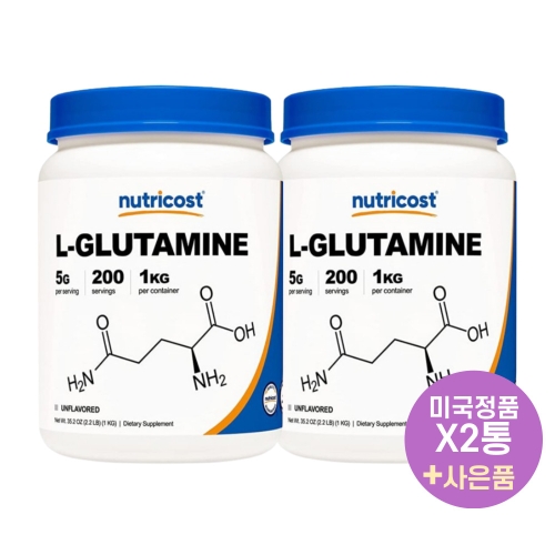 뉴트리코스트 L글루타민 파우더 1kg (2개)_이미지