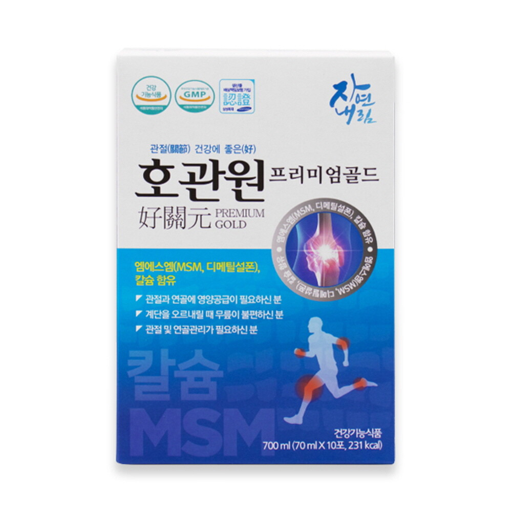 동진제약 호관원 프리미엄 골드 70ml 10포 (1개)_이미지