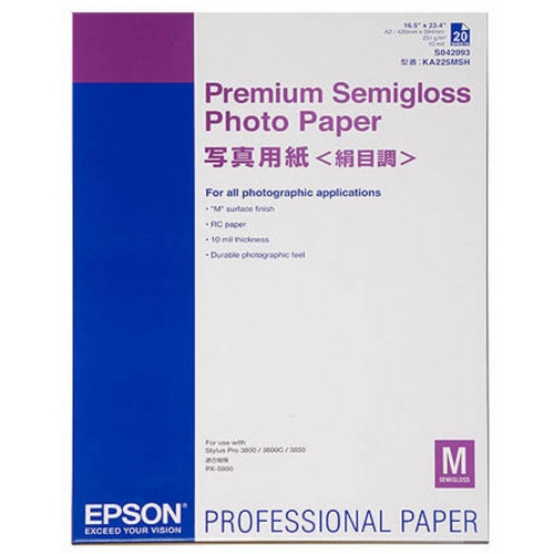 ���� S042093 ������� A2 251g