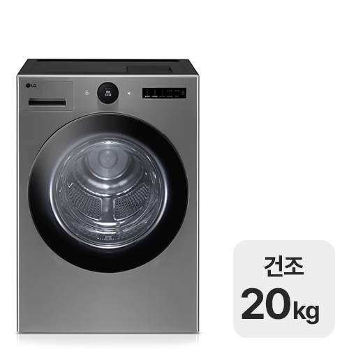 LG���� Ʈ�� �������÷��� RD20VSQ