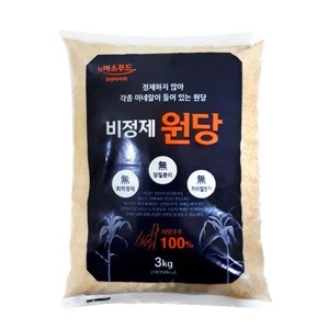 비정제 원당3kg 자연당 설탕