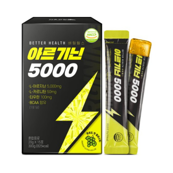 배럴헬스 아르기닌 5000 15포