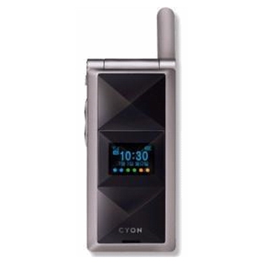 LG전자 싸이언 LG-SD200 [SKT] (신규-무약정)_이미지