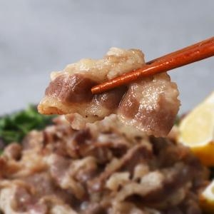 고소한 맛이 일품 냉동 우삼겹 1kg
