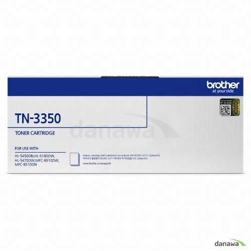 Brother 정품 TN-3350 검정