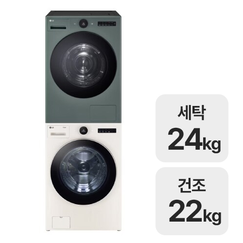 LG���� Ʈ�� �������÷��� FX24ENE + RD22GS
