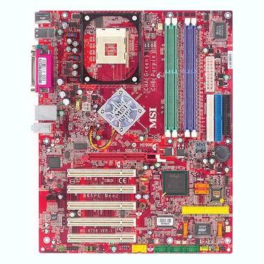 유니텍전자 유니텍 865PE Neo2-S