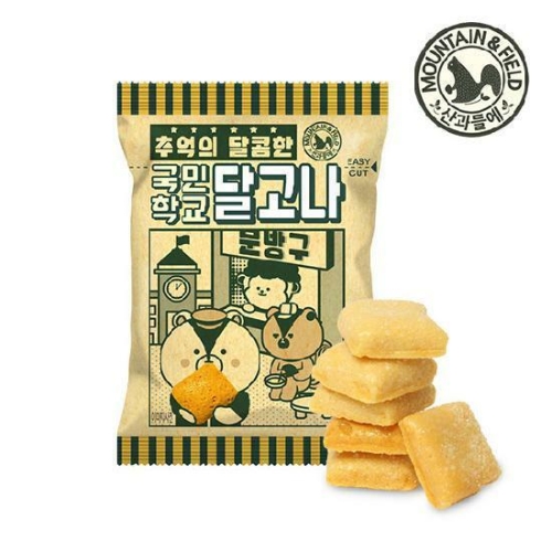 산과들에 추억의 달콤한 국민학교 달고나 사탕 수제캔디 50봉_이미지
