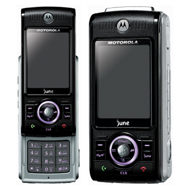 ����ζ� MOTOROLA MS550 [SKT]