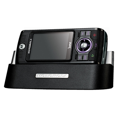 ����ζ� MOTOROLA MS550 [SKT]