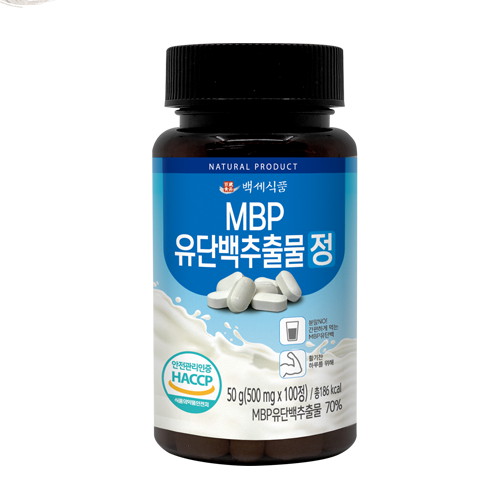 백세식품 MBP 유단백추출물정 600mg 90정 (1개)_이미지