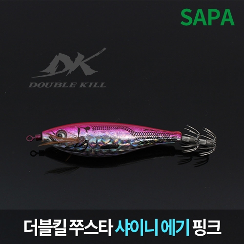 싸파 더블킬 쭈스타 샤이니 에기 핑크 SDK-JEY05S