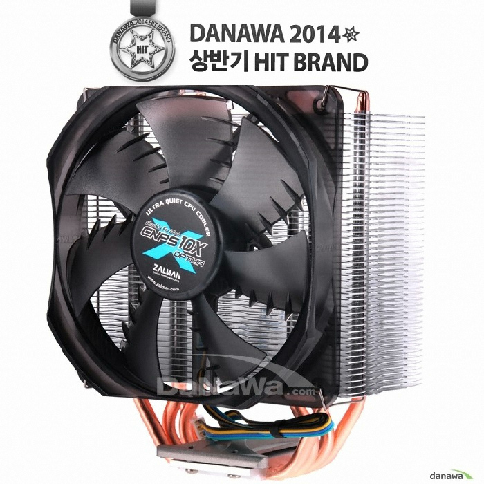 �߸� CNPS10X OPTIMA