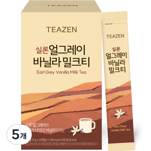 티젠 실론 얼그레이 바닐라 밀크티 20개입 (5개)_이미지