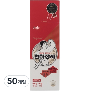 천하장사 오리지날 소시지 600g 5개