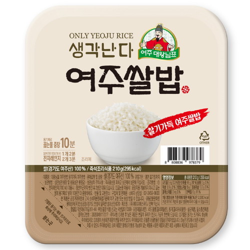 �Ե���� ��մ�ǥ �������� ���ֽҹ� ���Ⱑ�� ��̹� 210g