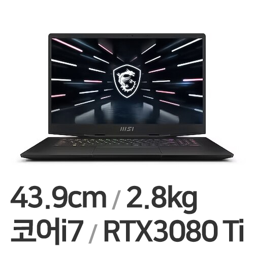 MSI GS시리즈 Stealth GS77 12UHS-i7 4K W11 (SSD 1TB)_이미지