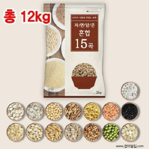 가든클래식스 자연담은 혼합15곡 2kg (6개)_이미지