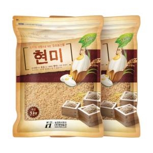 현대농산 현미 5kg (2개)_이미지