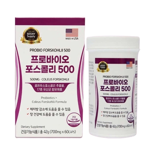 아이앤유네트웍스 프로바이오 포스콜리 500 60캡슐 (1개)_이미지