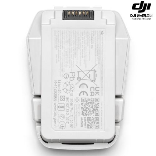 DJI 플립 인텔리전트 플라이트 배터리_이미지