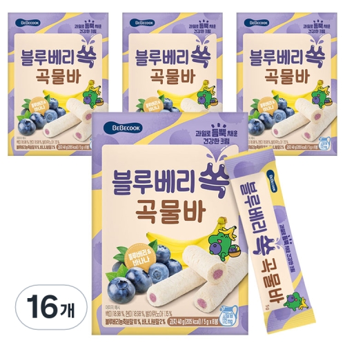 베베쿡 블루베리 쏙 곡물바 40g (16개)_이미지