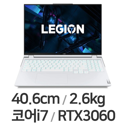 레노버 LEGION 5i Pro 16ITH I7 STORM 3060 (SSD 512GB)