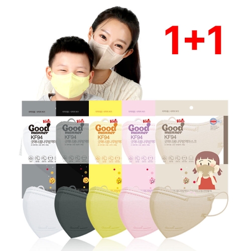 �Ѵ��ｺ�ɾ� �¸ų� �޳��� ���θ��� ����ũ KF94 �ʼ���