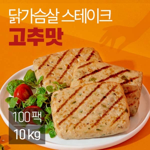 랭킹닭컴 맛있닭 닭가슴살 스테이크 고추맛 100g (100개)_이미지