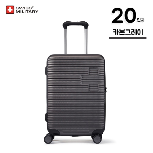 20인치 24인치 26인치 28인치 캐리어 기내용 여행용 가방 케리어 2.루체 카본그레이