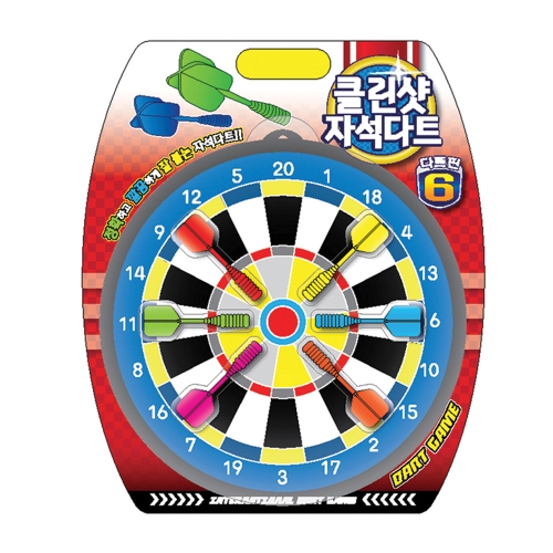 오로라 6000 클린샷 자석다트_이미지
