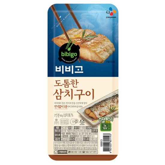 CJ제일제당 비비고 도톰한 삼치구이 60g (5개)_이미지