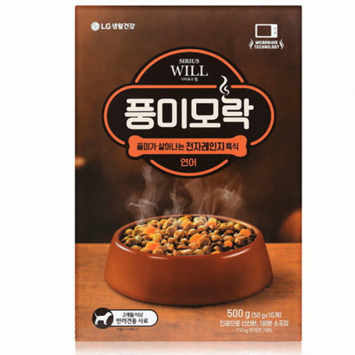 시리우스윌 ㅤ풍미모락 연어 500g (1개)_이미지