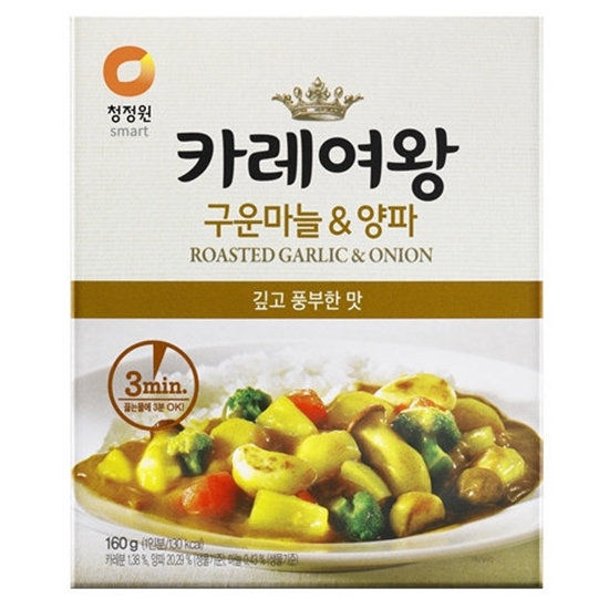 대상 청정원 카레여왕 구운마늘&양파 깊고 풍부한맛 160g (20개)_이미지