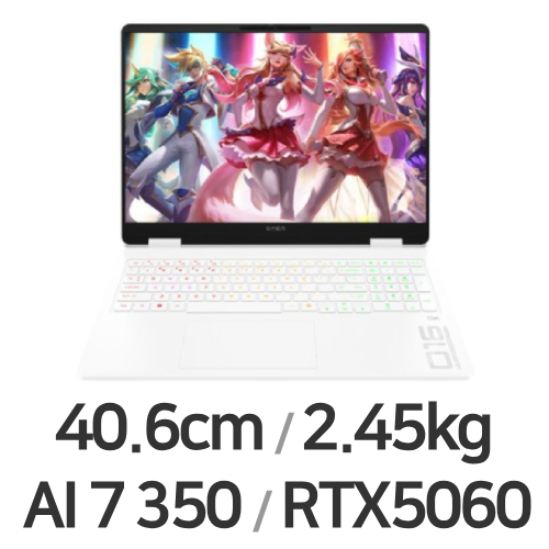 HP 오멘 16-ap0215AX