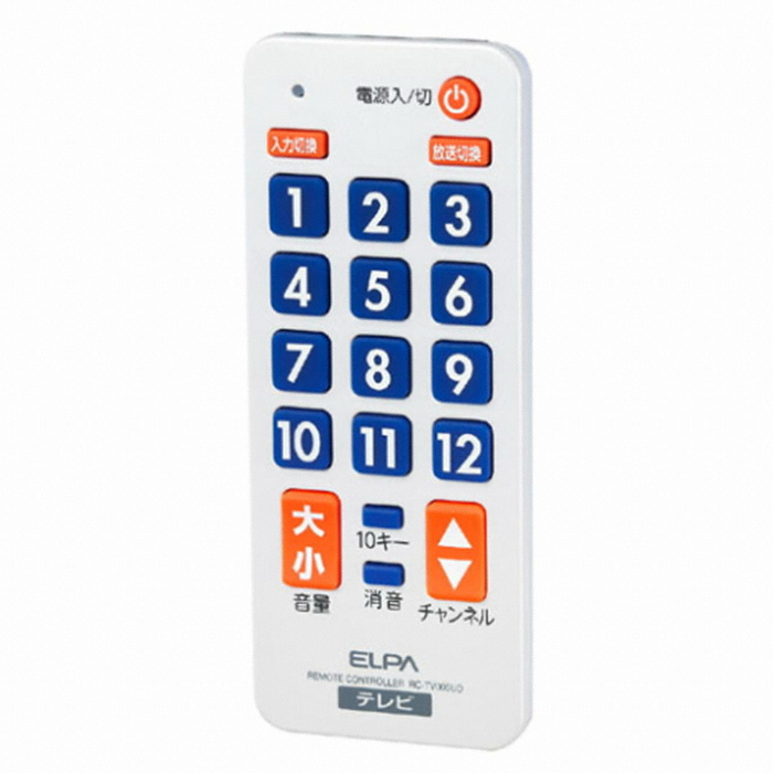 ELPA RC-TV005UD (해외구매)_이미지