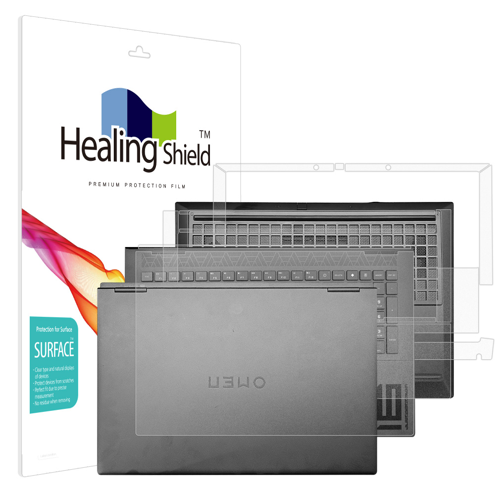 폰트리 힐링쉴드 HP 오멘 16-xf0052AX 무광 외부보호필름 3종 세트_이미지