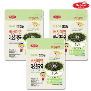베베스트 아이 맛있는 버섯 미역 미소 된장국 200g이미지입니다. 누르면 해당 게시물로 새창이동합니다.