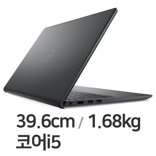 DELL 인스피론 15 3520 UB02KR WIN11 16GB램 (SSD 256GB)