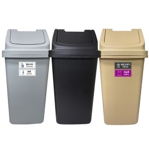 코지 정사각 휴지통 8호 70L / 종량제 75L 휴지통 스윙 쓰레기통 분리수거함 업소용 카페 대용량이미지입니다. 누르면 해당 게시물로 새창이동합니다.