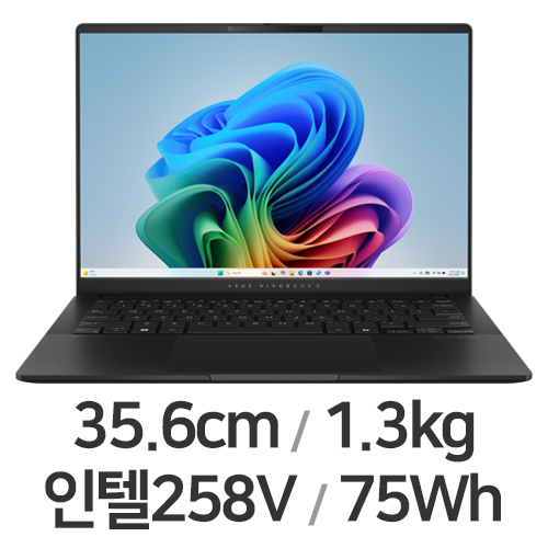 ASUS 비보북 S 14 S5406SA-PP213W (SSD 1TB)