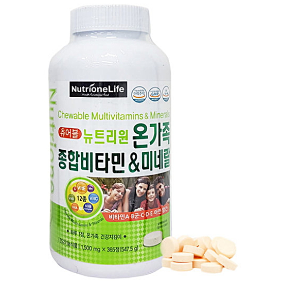 뉴트리원라이프 온가족 종합비타민 미네랄 365정 (5개)_이미지