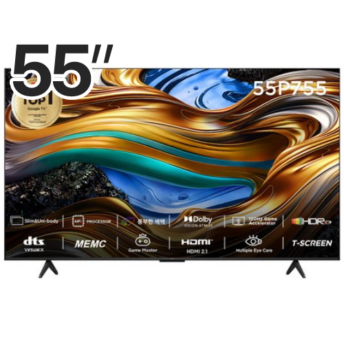 TCL 55P755 리퍼비시 (스탠드)_이미지