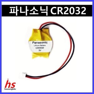 파나소닉 CR2032 메인보드 CMOS BOIS RTC 배터리_이미지