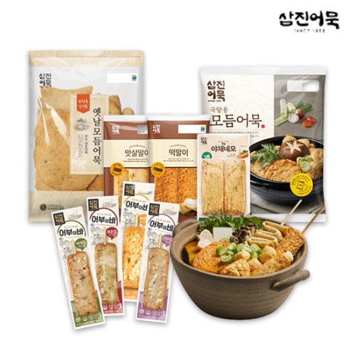  삼진식품 삼진어묵 간식용 모듬어묵