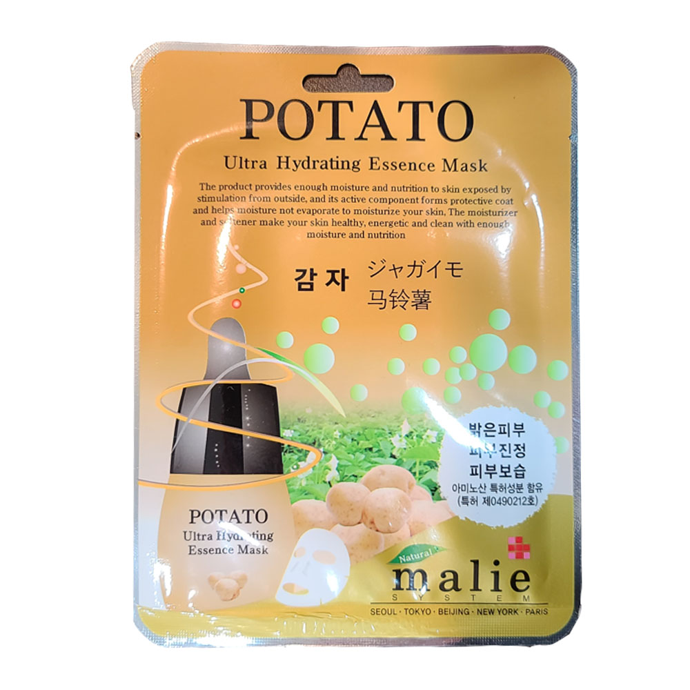 마리에 울트라 하이드레이팅 에센스 마스크팩 감자 (10매)_이미지
